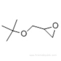 Tert-butyl glycidyl ether CAS 7665-72-7